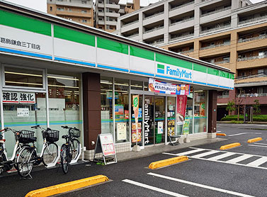 葛飾鎌倉三丁目店外観